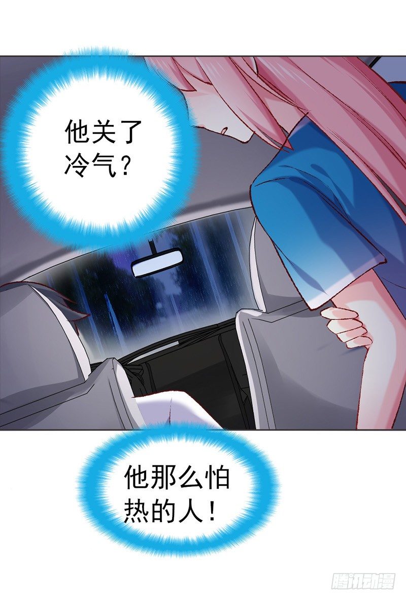 他的房子18