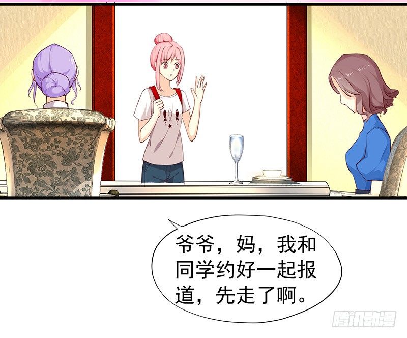 比以前更狡猾22