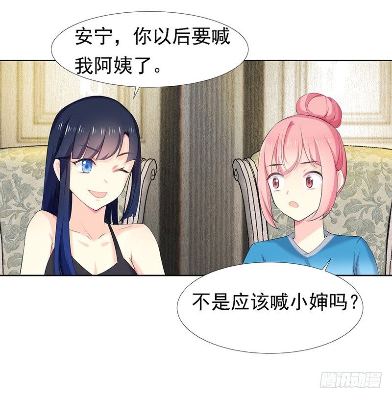 的确是特别的24