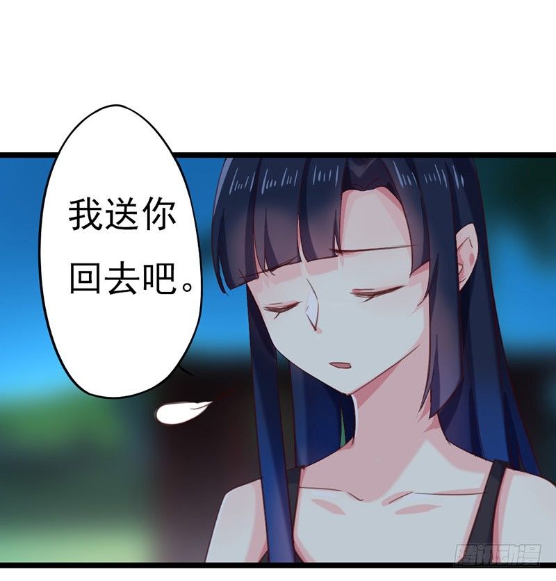 他的房子9