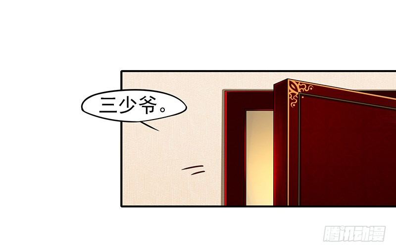 的确是特别的9
