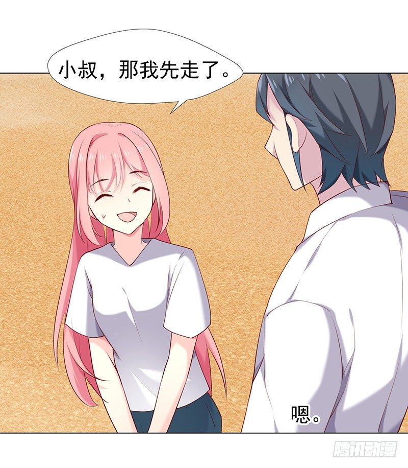 又怎么坚强得起来12