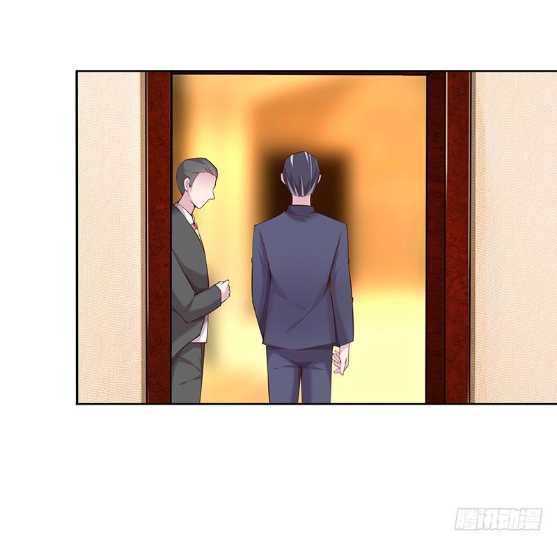 早就想离开了2