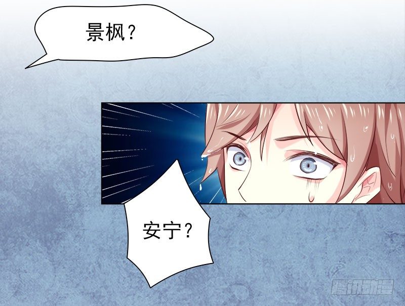 让我一个人待一会2