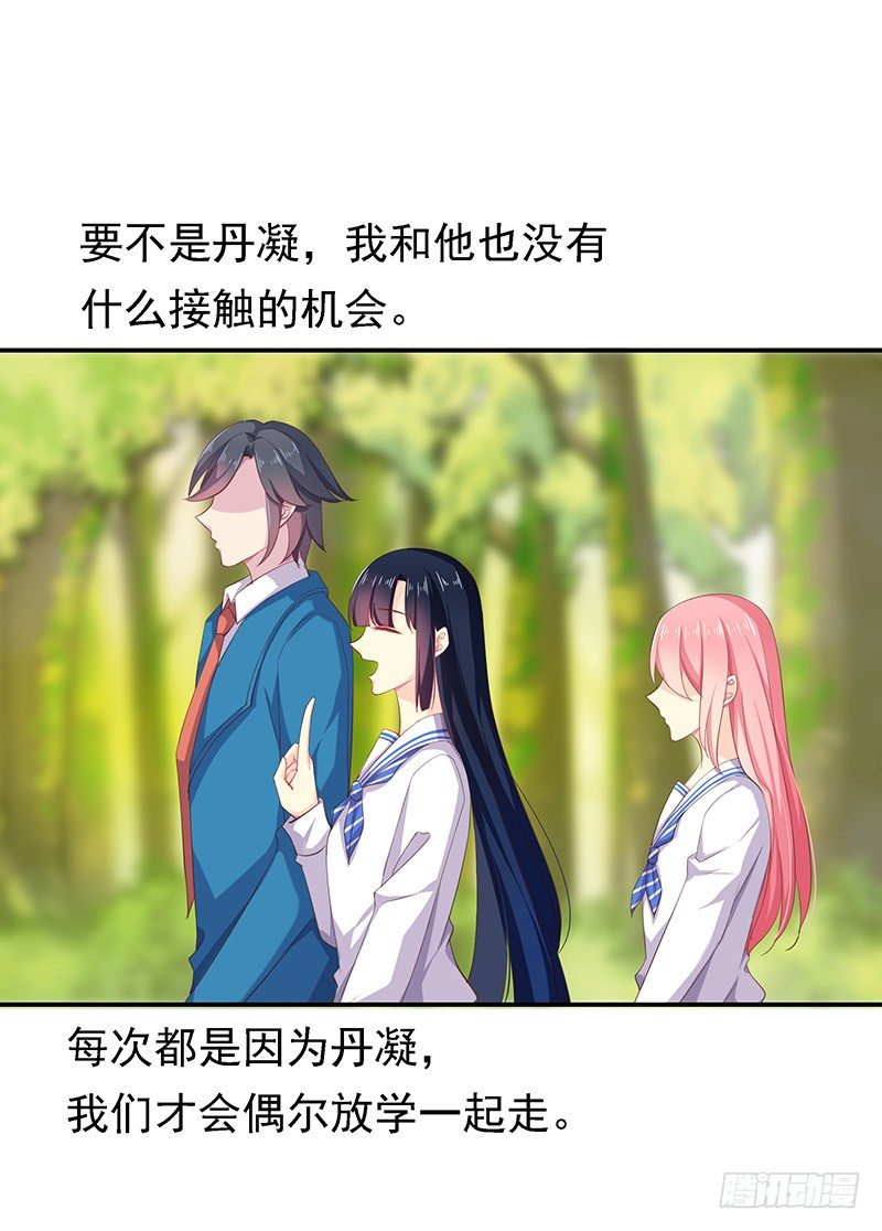 的确是特别的3
