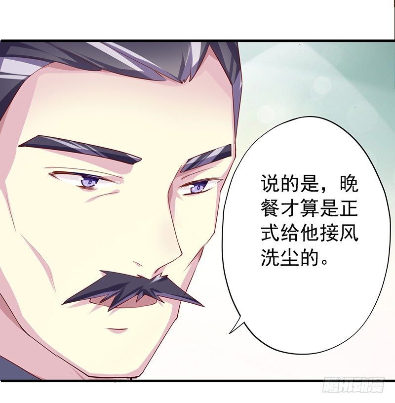 比以前更狡猾29