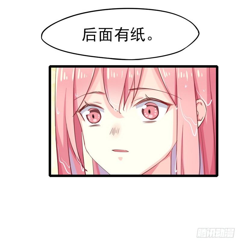 他的房子15