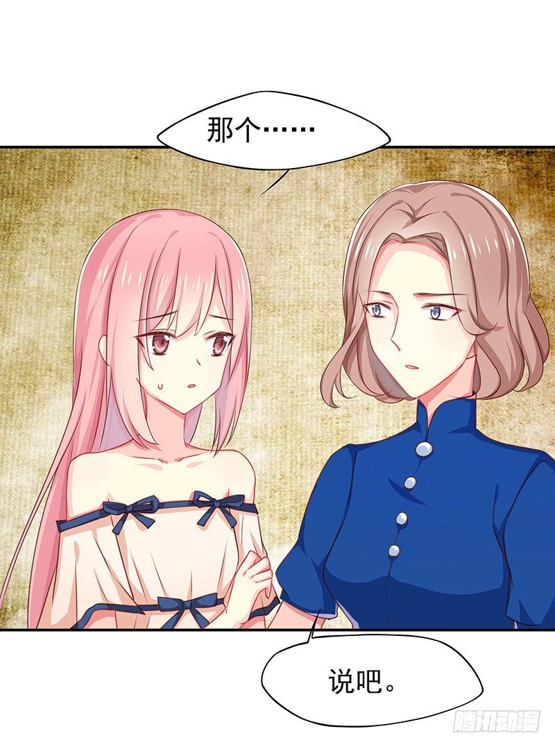 都看见了0