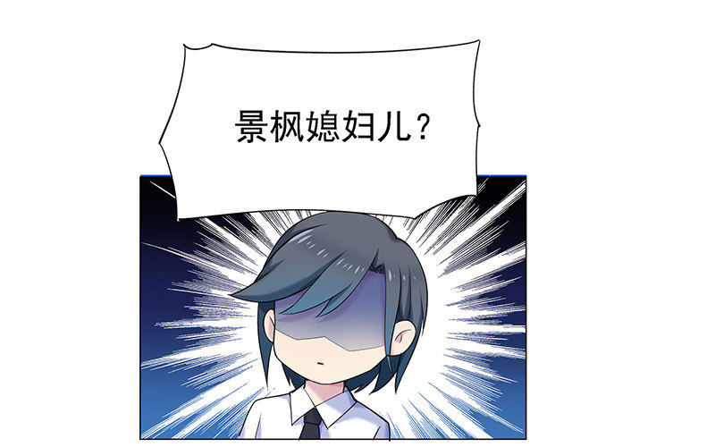 命中相克17