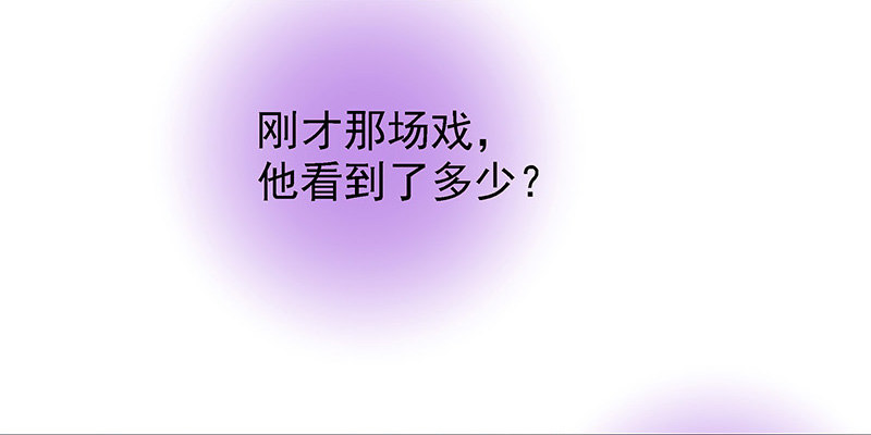 都看见了23