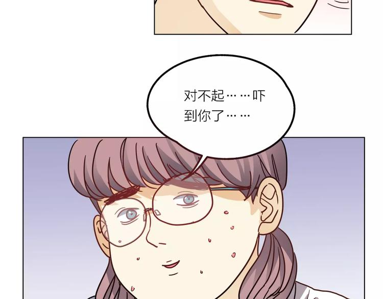 第5话 黑毛混混123