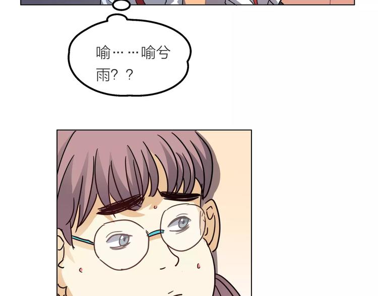 第5话 黑毛混混118