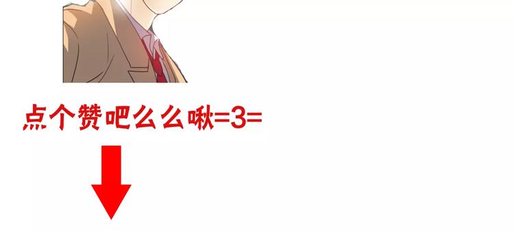 第9话 命运偷走如果只留下结果133