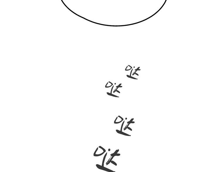 第8话 世界笑了，你也笑了74