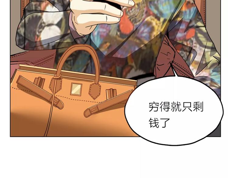 第4话 妈妈，对不起8
