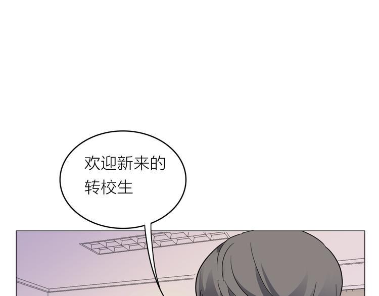 序章 去往天堂的路，是从地狱开始的84