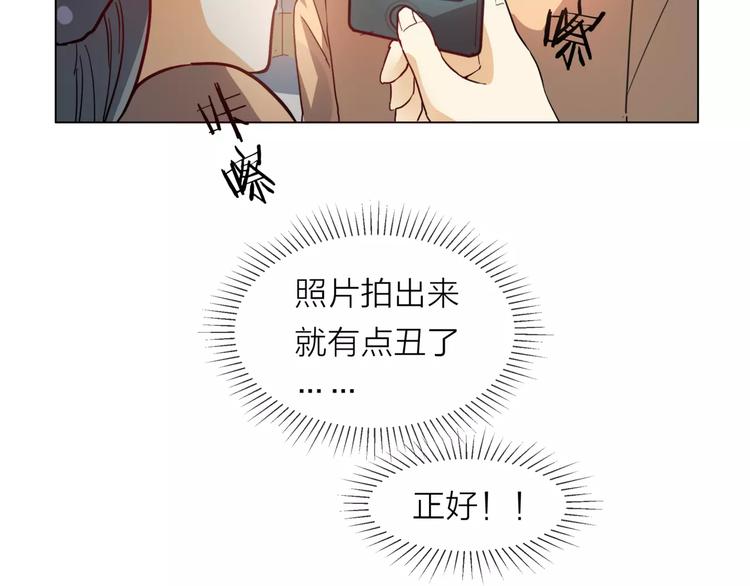 第5话 黑毛混混181