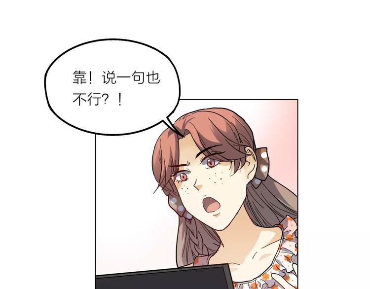 第4话 妈妈，对不起135