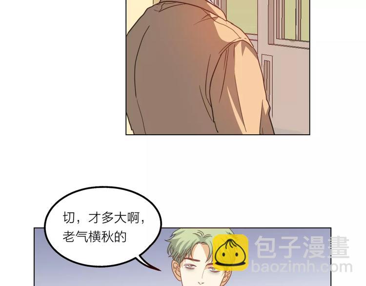 第6话 无用的解释26