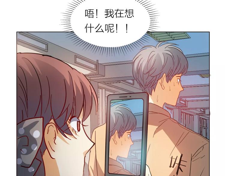 第5话 黑毛混混180