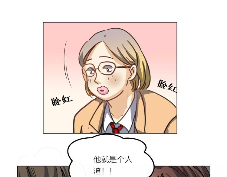 第4话 妈妈，对不起114