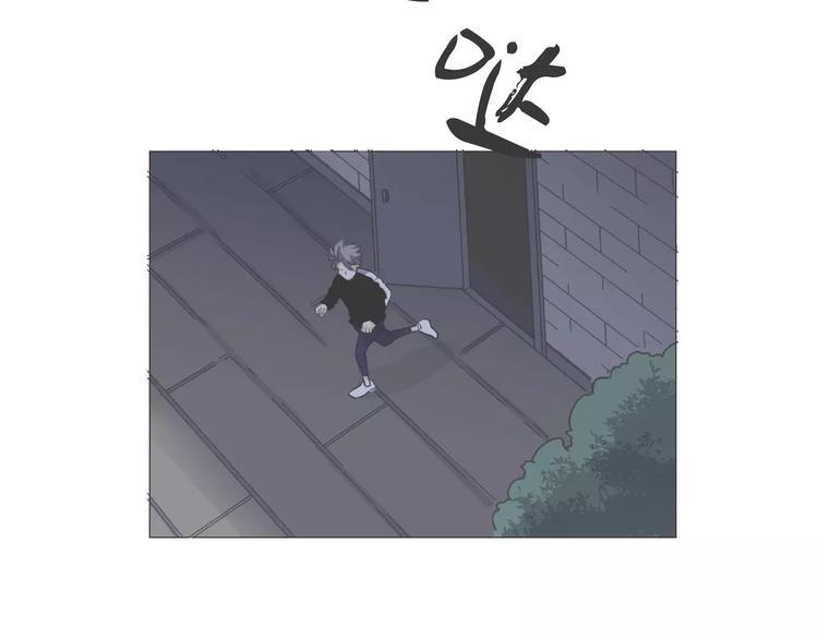 第8话 世界笑了，你也笑了75