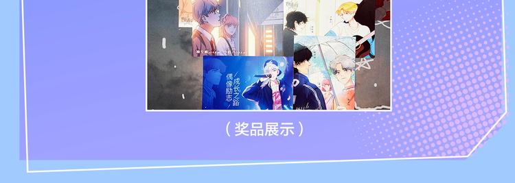 《他从雨中来》广播剧来了！13
