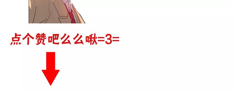 第4话 妈妈，对不起150
