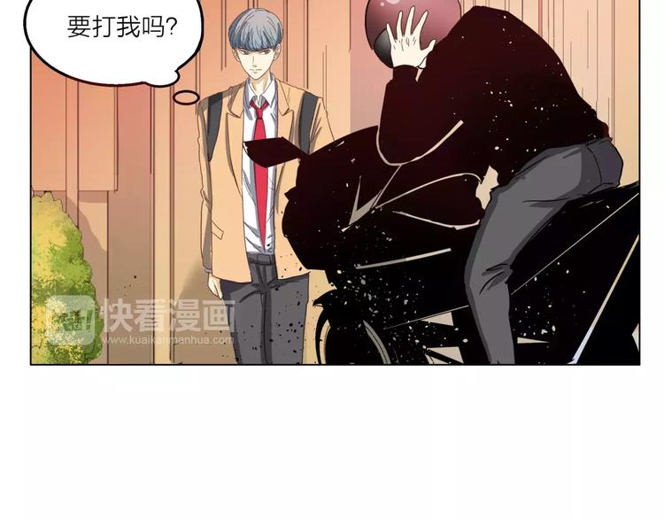 第5话 黑毛混混13