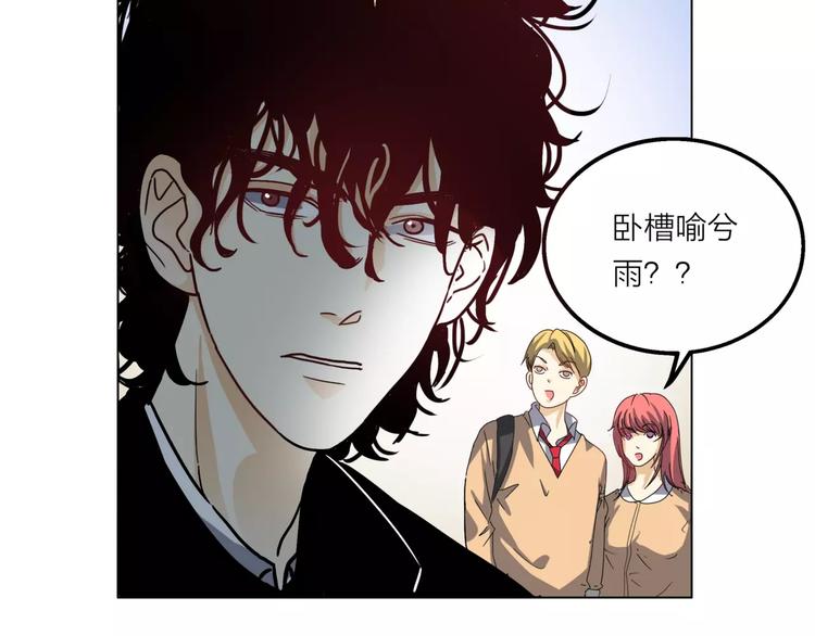 第5话 黑毛混混31