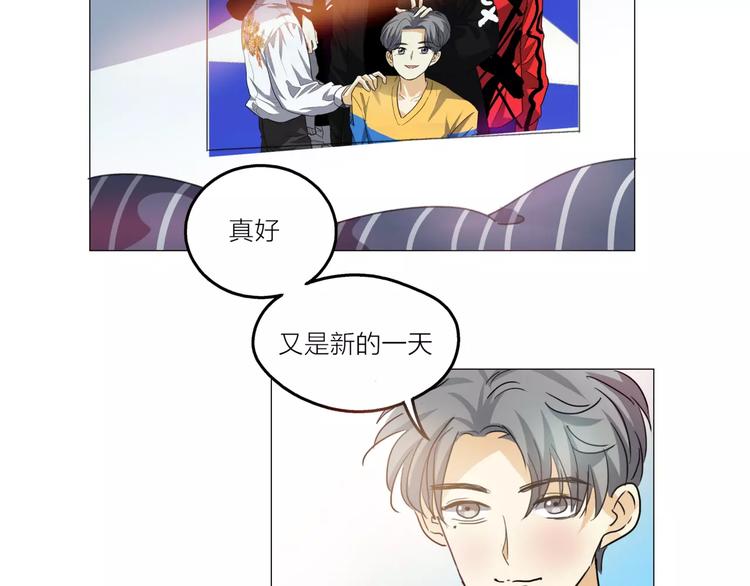 第2话 偶像不就是商品吗？62