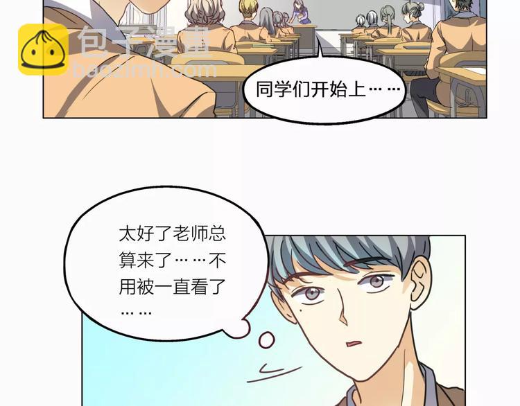 第4话 妈妈，对不起98