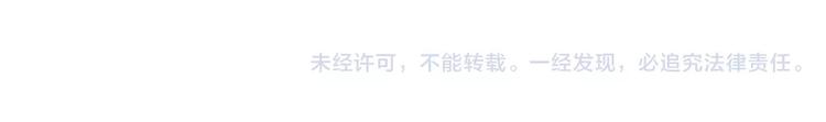 第9话 命运偷走如果只留下结果131