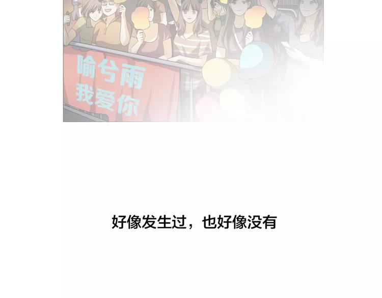 第4话 妈妈，对不起20