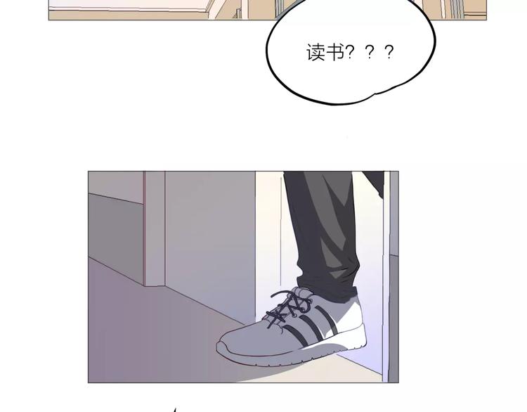 第4话 妈妈，对不起77