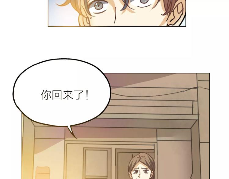第4话 妈妈，对不起23