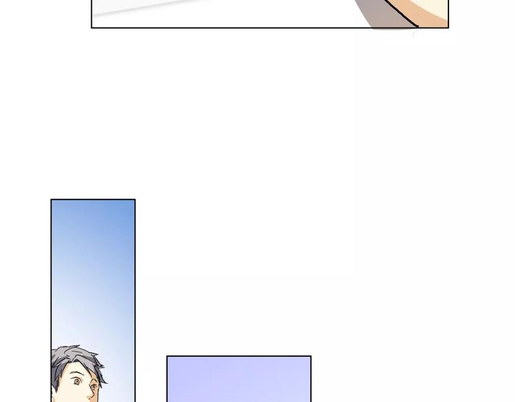 第5话 黑毛混混53