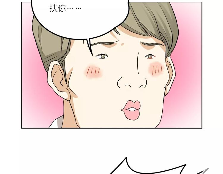 第9话 命运偷走如果只留下结果17