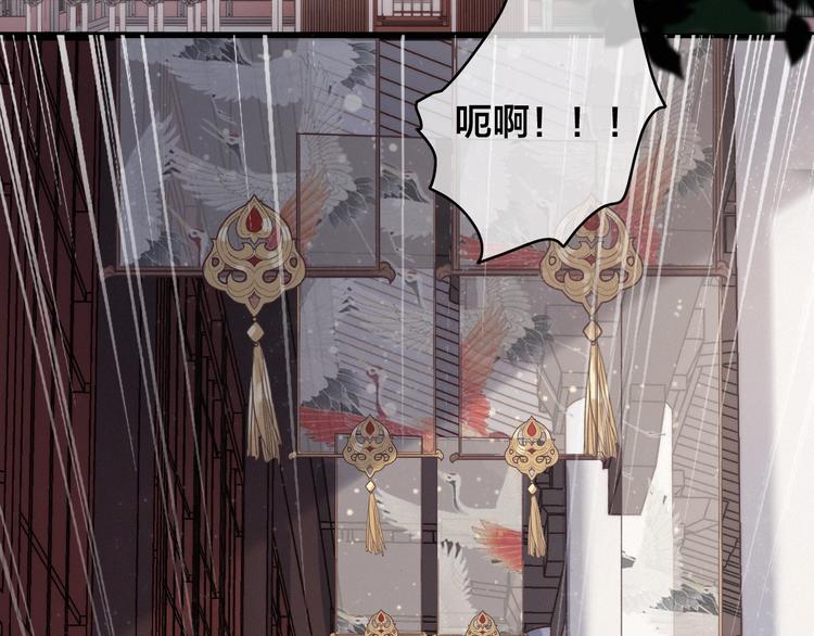 逆羽序章，关注新专题！1