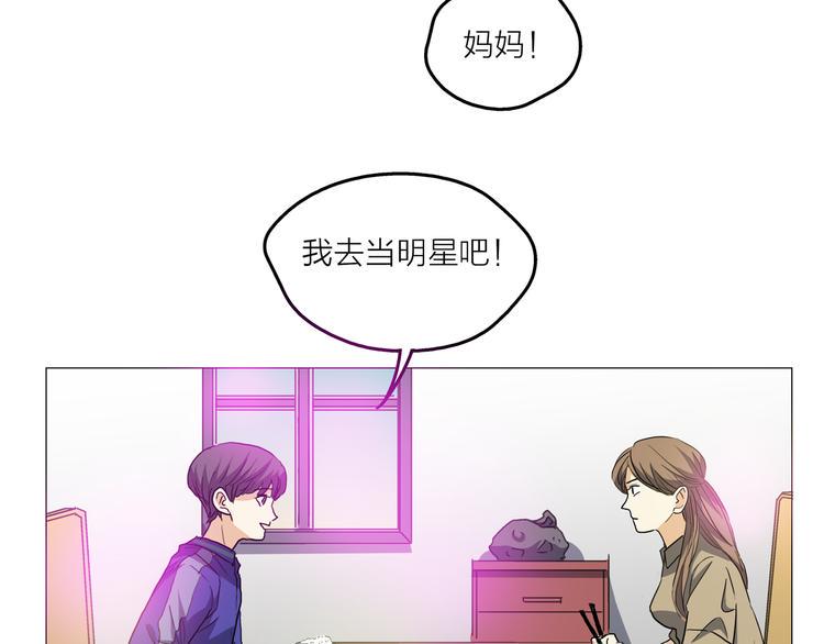 序章 去往天堂的路，是从地狱开始的11
