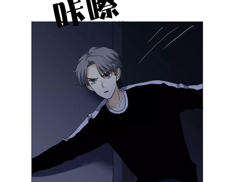 第2话 偶像不就是商品吗？8