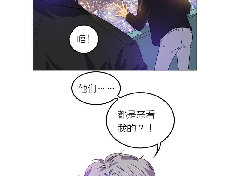 序章 去往天堂的路，是从地狱开始的16