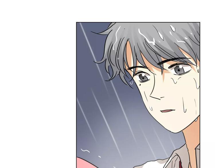 第8话 世界笑了，你也笑了104