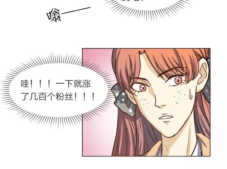 第5话 黑毛混混75
