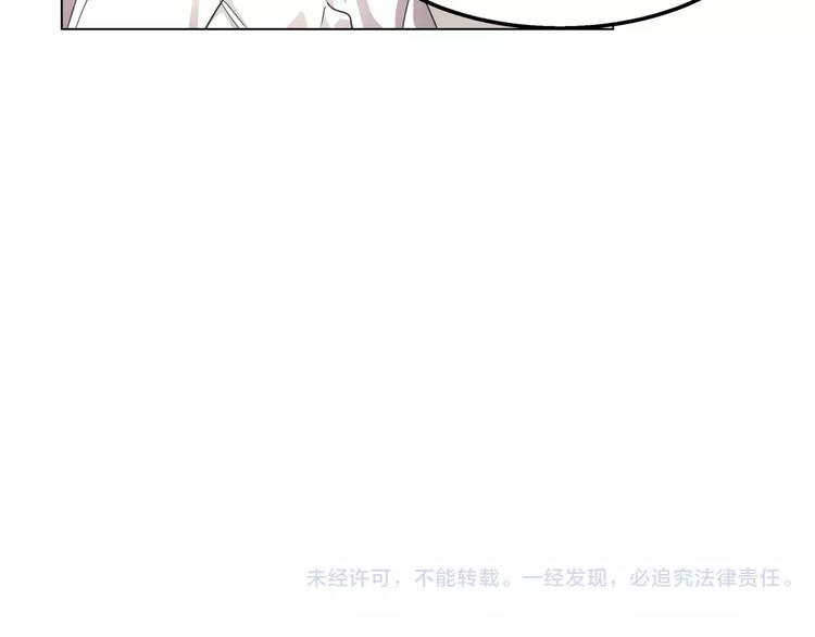 第7话 为正义说话106