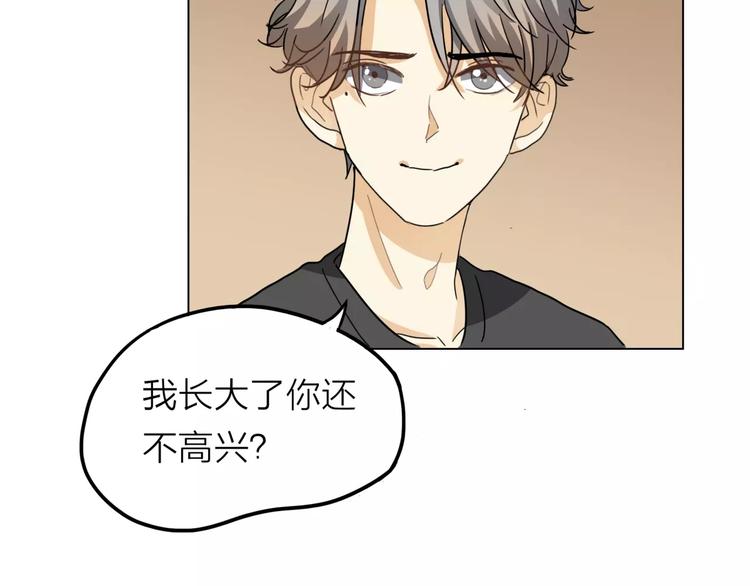 第4话 妈妈，对不起42