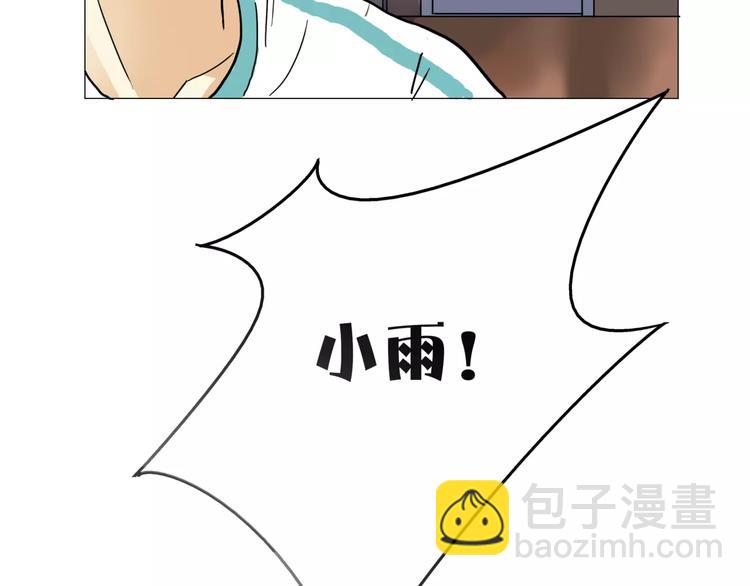 第2话 偶像不就是商品吗？67