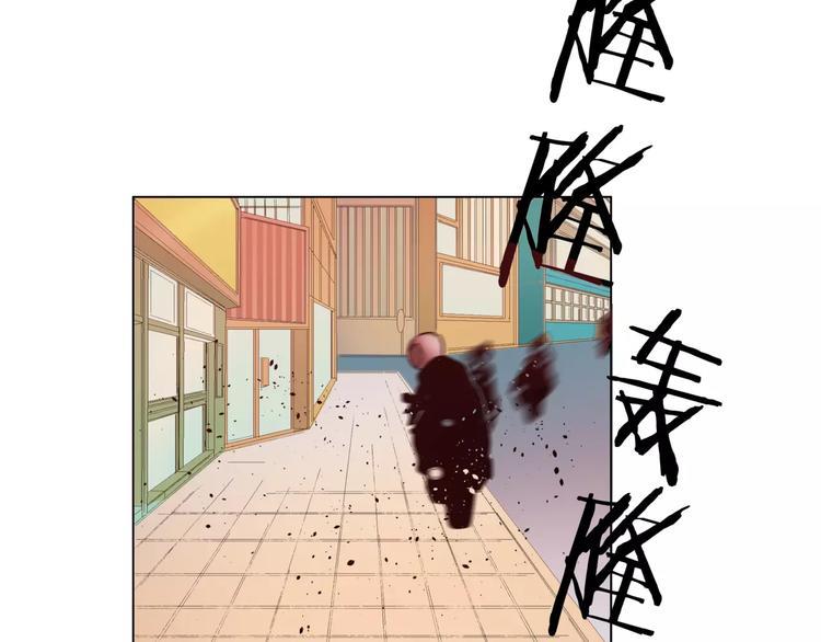 第5话 黑毛混混9