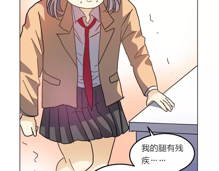 第5话 黑毛混混147