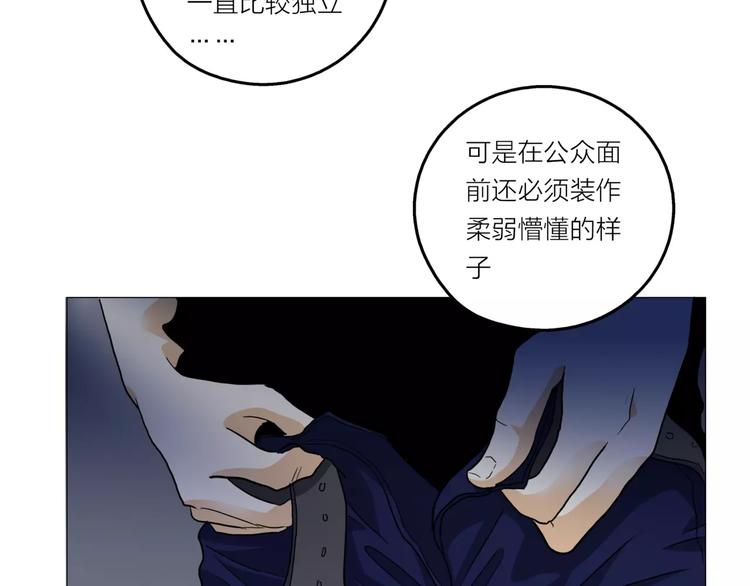 第1话 一夜之间，“梦想”成真102